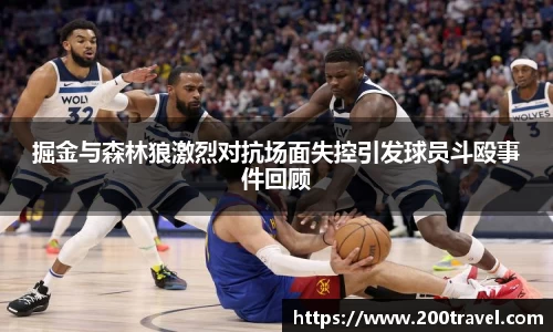 OD体育官网