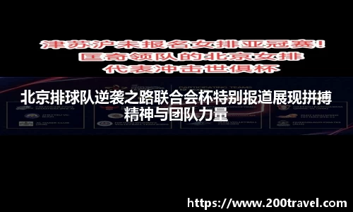 OD体育