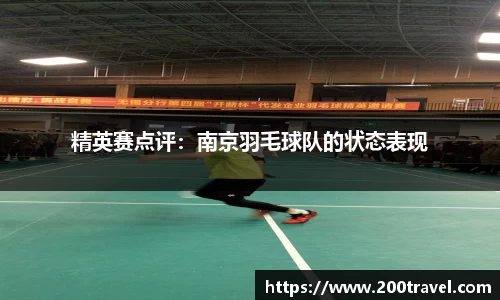 OD体育