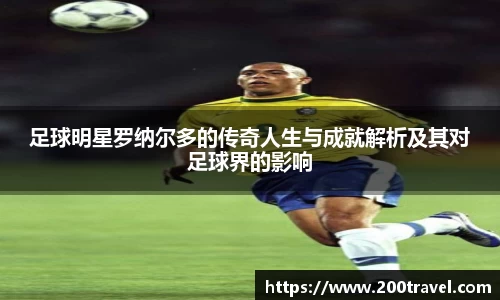 OD体育官网