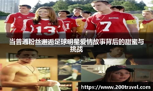 OD体育 - 欧洲杯合作平台