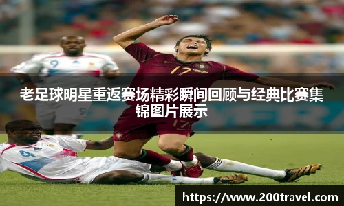 OD体育 - 欧洲杯合作平台