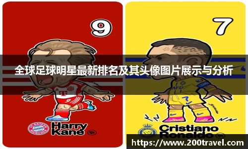 OD体育 - 欧洲杯合作平台