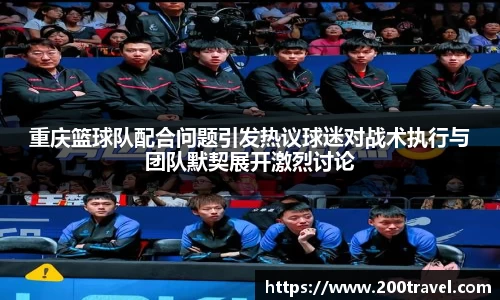 OD体育 - 欧洲杯合作平台