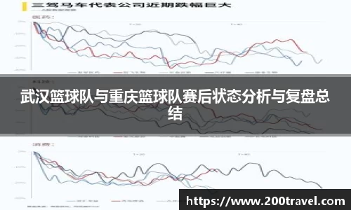 OD体育 - 欧洲杯合作平台