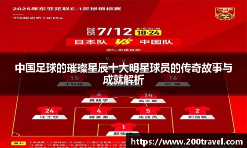 OD体育 - 欧洲杯合作平台